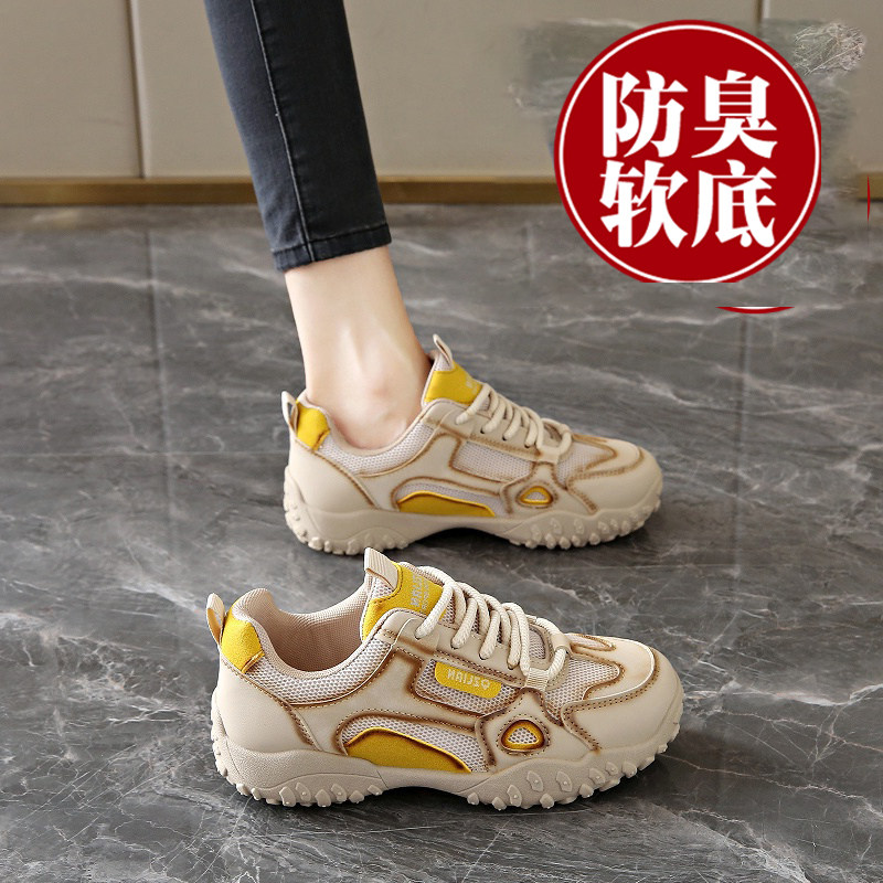 真皮运动鞋女2026新款秋冬防滑耐磨老爹鞋轻便透气户外登山旅游鞋