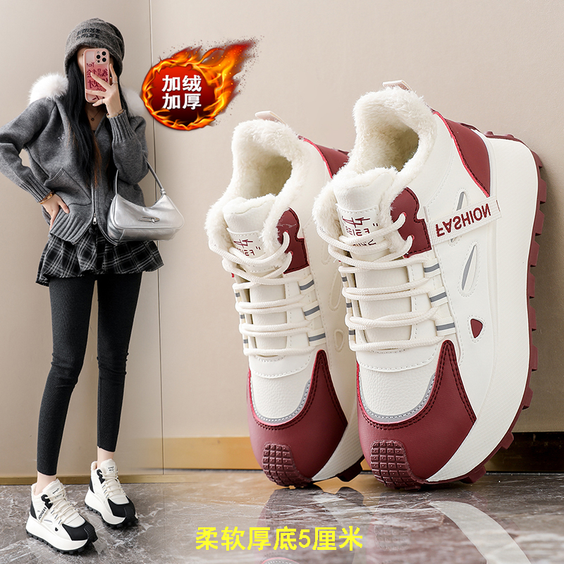 达芙尼加绒棉鞋女厚底保暖阿甘鞋