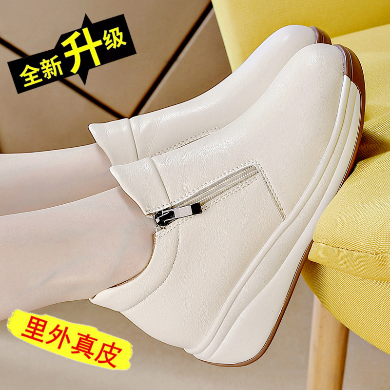 达尼芙妈妈鞋软底裸靴平底休闲靴