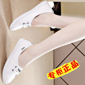 懒人小白鞋 女2026夏季 新款 品牌断码 平底一脚蹬休闲百搭浅口单鞋 女