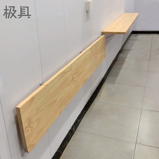 新型装在墙上的超窄小折叠桌子壁挂式长方形条桌面板小户型吧台桌