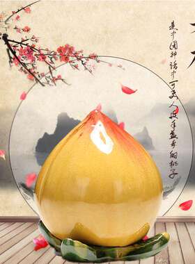唐三彩寿桃陶瓷摆件客厅玄关电视柜饰品仙桃生日送长辈乔迁礼品