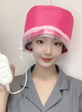 牛津布加热帽发膜蒸发帽电热帽子蒸汽焗油帽染发护发神器防水升级