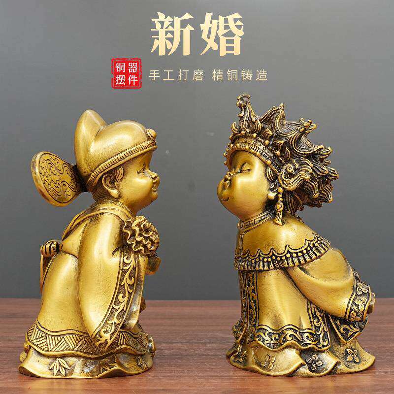 新婚礼物创意个性浪漫结婚娃娃天装饰摆件