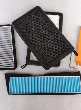 适用特斯拉Model3YS进风口活性炭过滤网空气净化器HEPA空调滤芯棉