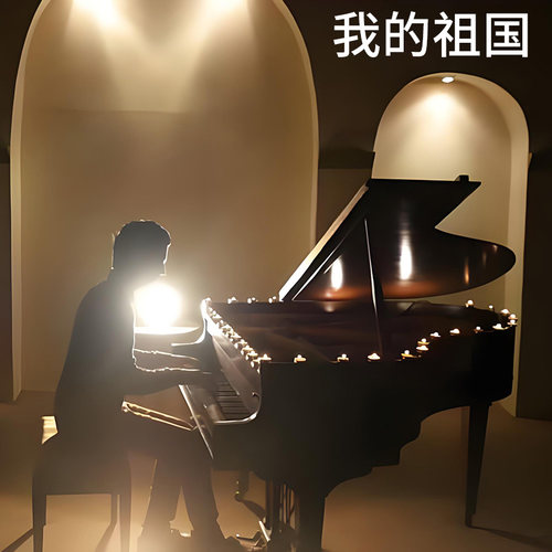 学正谱