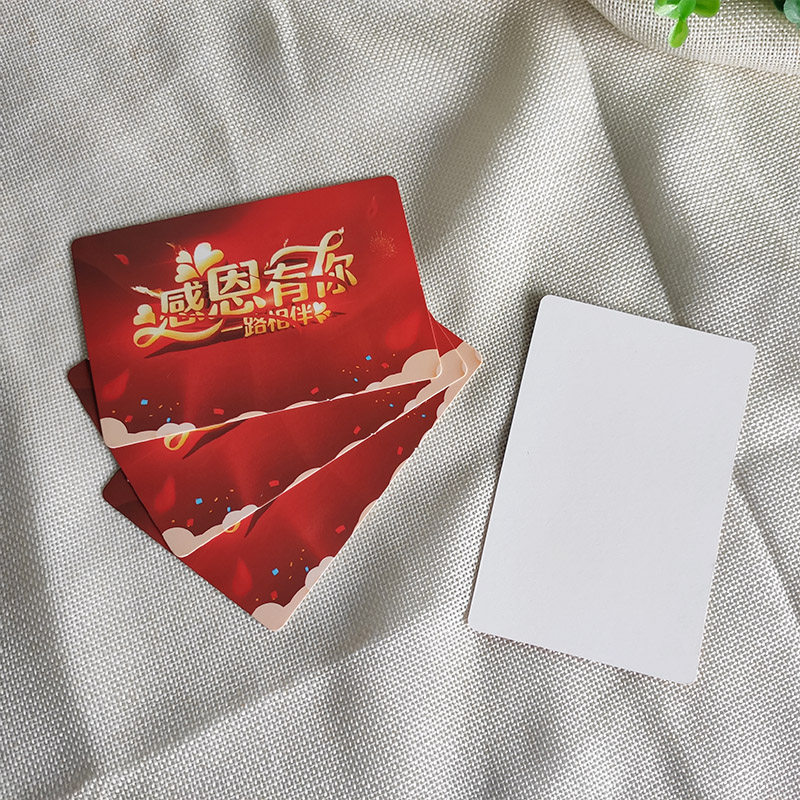 婚礼父母致辞卡春节春节晚会活动婚礼提示婚礼致辞主持台词手卡手卡节
