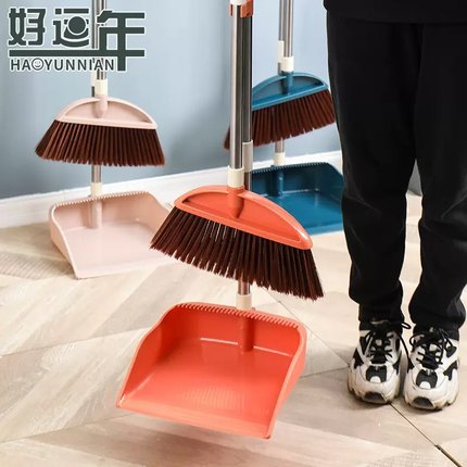 扫把簸箕套装家用单个软毛不锈钢扫帚教室办公室扫地笤帚不粘头发