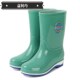 内胆可拆卸四季 15岁女男学生雨靴加大码 通 男女大童雨鞋