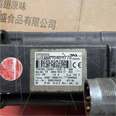 议价库卡KUKA机器人外部轴电机0.57kw 1FK7034-5