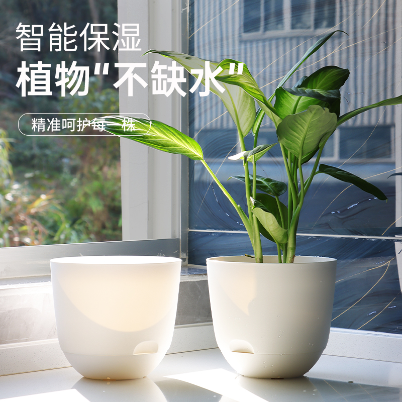 自吸水花盆塑料加厚双层储水花盆