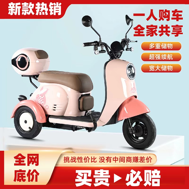 铁架发货【正品电池】持久续航