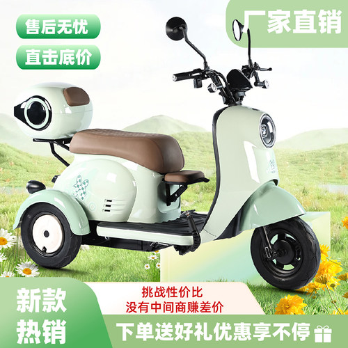 【正品电池】持久续航铁架发货