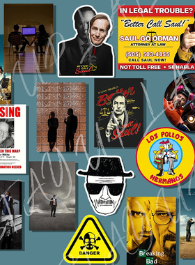 风骚律师绝命毒师冰箱贴磁贴装饰周边创意原创自制亚克力礼物磁吸