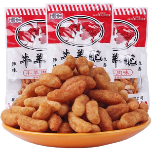 琥珀牛羊配袋装锅巴8090后怀旧网红零食儿时回忆休闲膨化休闲食品