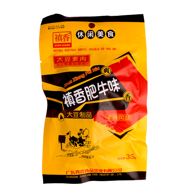 禛香香菇肥牛味怀旧素肉辣条