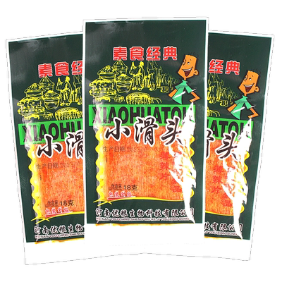 小滑头辣条大辣片怀旧零食