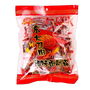 大刀肉辣条大礼包8090后儿时怀旧麻辣素肉辣味小零食休闲食品小吃