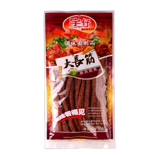 宇仔大长今面筋辣条零食8090后儿时怀旧素大刀肉湖南重庆麻辣熟食