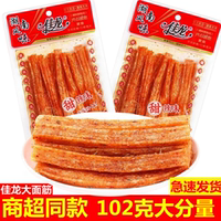 佳龙大面筋开心面筋网红辣条102克手工辣条儿时辣条大面筋批发