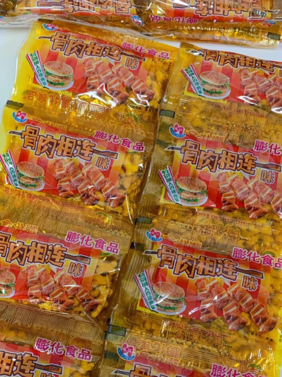 惠诚骨肉相连味80后童年儿时回忆万宝解馋经典大包大分量校园小吃