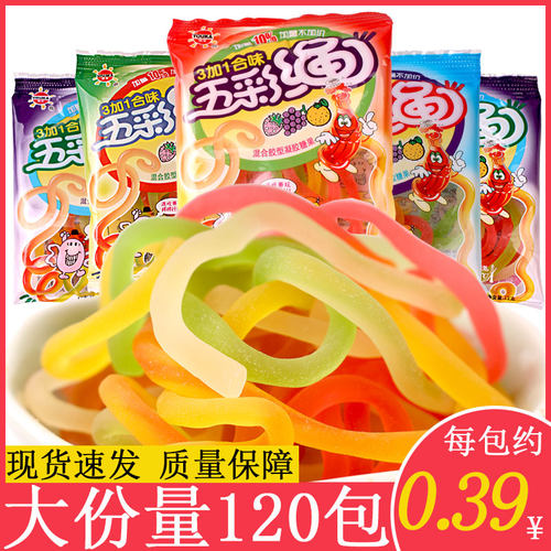 五彩绳软糖橡皮糖水果味网红儿时记忆晚上解馋小零食小吃休闲零食 - 封面