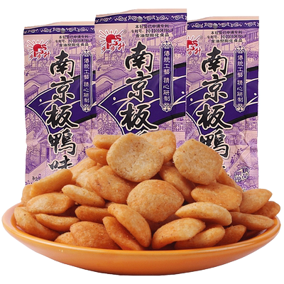 步步升小时候零食怀旧南京板鸭