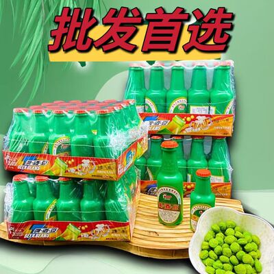 旺娃啤酒豆小零食怀旧