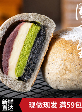 周建生黑芝麻红豆乳酪软欧包短保手作夹心面包营养早餐零食糕点