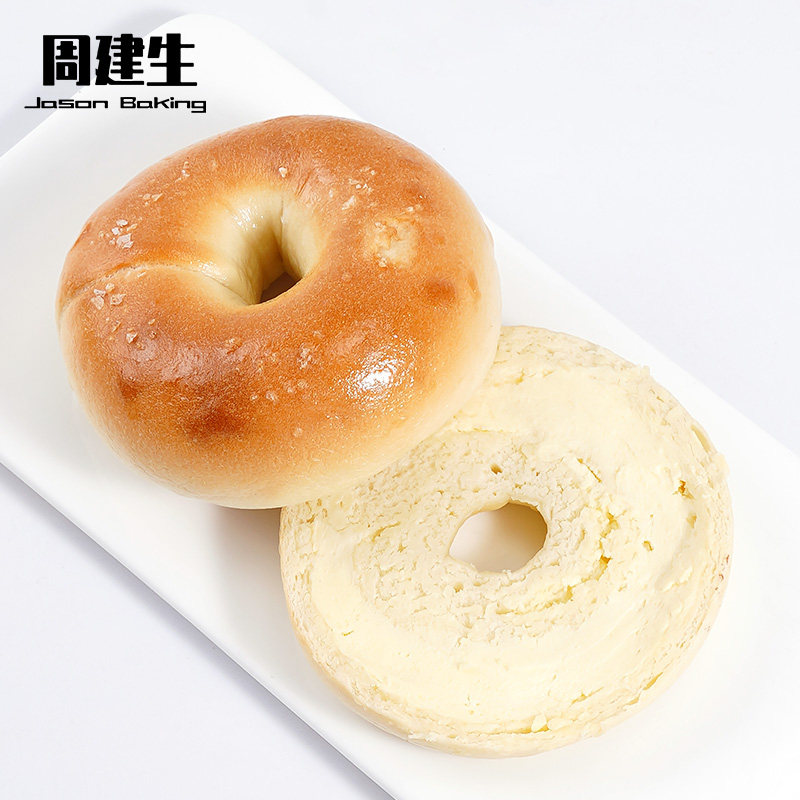 周建生海盐芝士贝果夹心面包轻食健身早餐健康代餐孕妇宝宝零食,零食/坚果/特产,欧式面包,淘宝优惠券,粉丝福利购,淘宝优惠卷