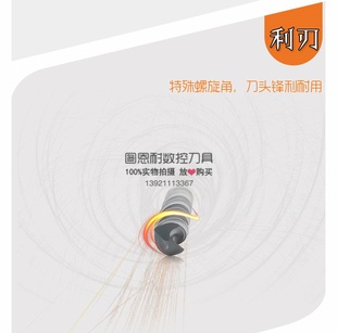 正v品上工不锈钢钻头M42含钴直柄麻花钻头15