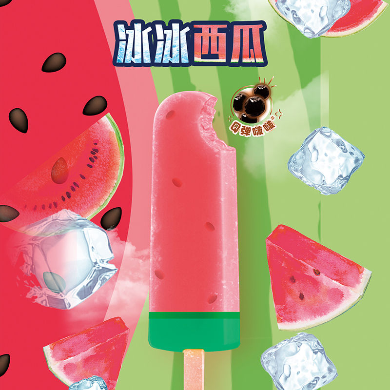 新品和路雪香油口味棒冰真实果汁