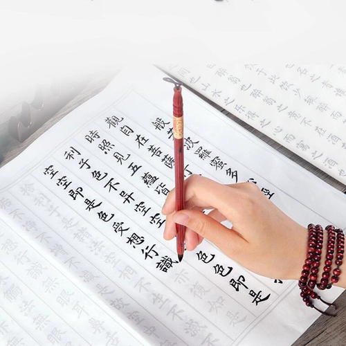 Написание кисти Xiaokai Post Lop, копируя буддийские писания, копируя сердце и писание, Священные Писания, мягкое ручку, Wang Xizhi Lan Ting
