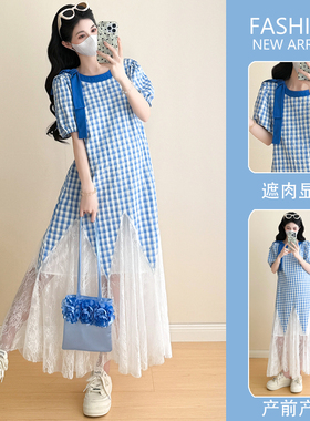 实拍现货 2025夏季新品设计感重工艺格子蕾丝拼接鱼尾孕妇连衣裙
