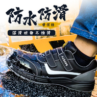 Giày bảo hộ lao động mũi thép chống va đập cho nam, thoáng khí, nhẹ, chống mùi, chống thấm nước, chống trơn trượt, chống đâm thủng, giày bảo hộ thoải mái khi thi công giày bảo hộ jogger giầy bảo hộ giá rẻ