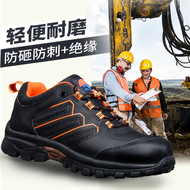 giày bảo hộ cổ cao Giày bảo hộ lao động mùa hè cho nam thoáng khí khử mùi mũi thép nhẹ chống va đập chống đâm thủng giày bảo hộ lao động cách điện thợ điện giày bảo hộ thể thao giày cách điện