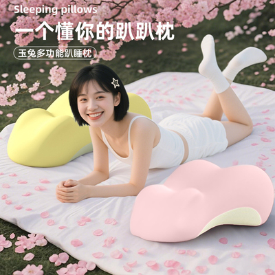 床上行房枕房事垫助爱多功能抬高做垫情侣专用趴趴枕头同房垫加厚