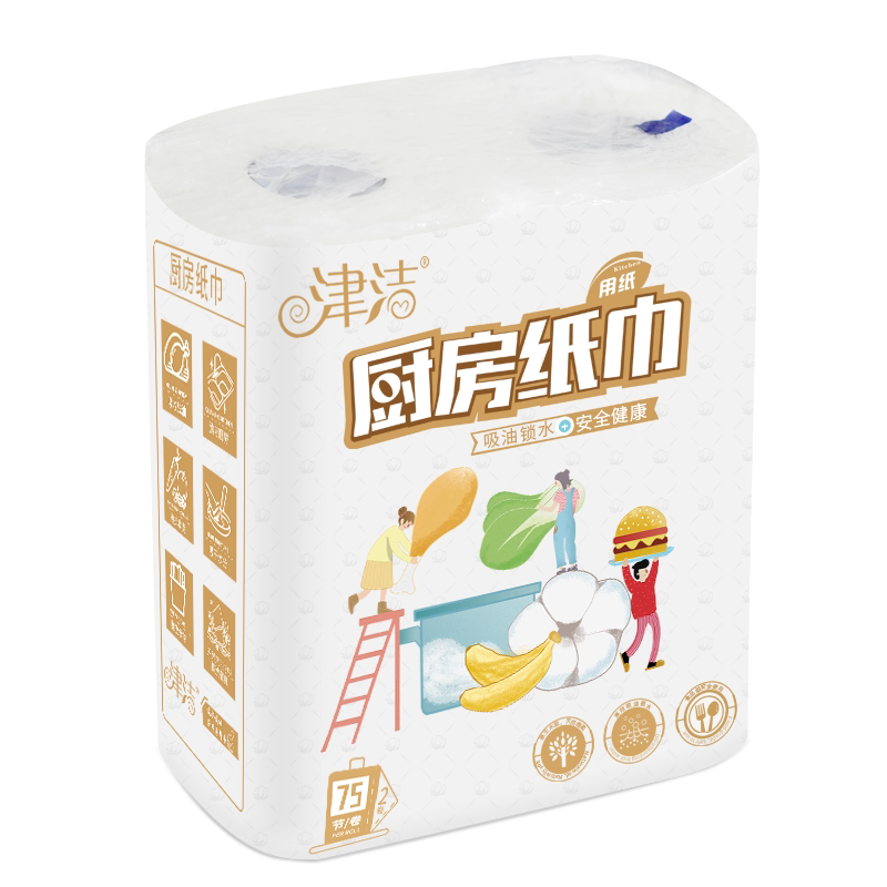 【1200张/提*4提】悬挂式抽纸可湿水妇婴面巾纸整箱家用餐巾纸