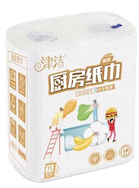 【1200张/提*4提】悬挂式抽纸可湿水妇婴面巾纸整箱家用餐巾纸