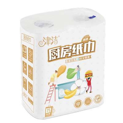 【1200张/提*4提】悬挂式抽纸可湿水妇婴面巾纸整箱家用餐巾纸