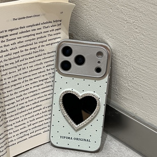 韩系波点皮质爱心镜子iPhone17promax手机壳小众16pro补妆镜子15pro高级感14/13高级感甜美12pro少女心11新款