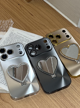高级感CD纹极光爱心镜子支架手机壳iPhone16补妆镜子苹果17promax创意15pro全包14/13奢华12pro新款16promax