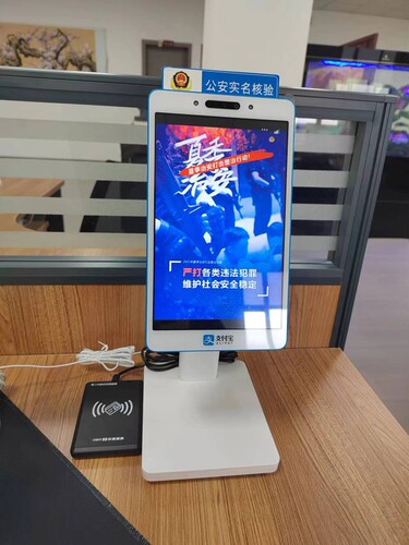 贵州旅馆酒店刷脸设备人证一体机核验机山西酒店人证核验