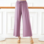 跳舞衣服 飘逸中国舞民族舞蹈服装 古典舞练功服女裤 子现代舞阔腿裤