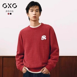 男新年线衫 GXG男装 圆领肌理针织衫 新品 红色雪尼尔毛衣2025年春季