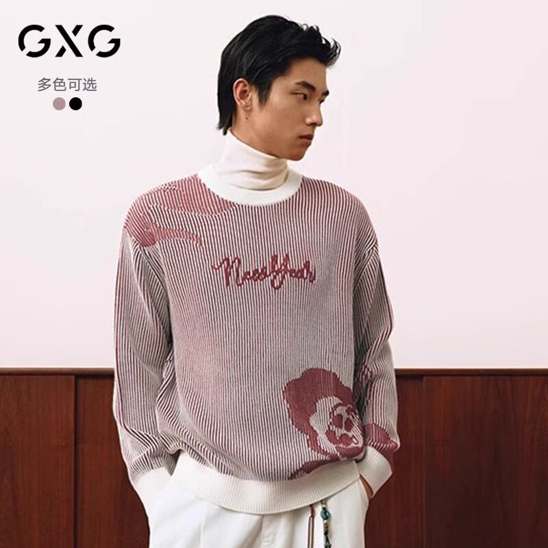 GXG男装新年红色毛衣男2025年春季新品本命年线衫通勤圆领针织衫,男装,针织衫/毛衣,淘宝优惠券,粉丝福利购,淘宝优惠卷