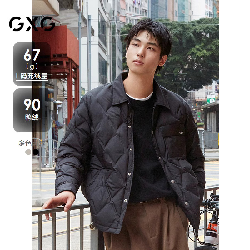 【衬衫式】GXG男装 pu袋盖休闲轻薄羽绒服男保暖外套 24冬季新品
