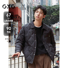 【衬衫式】GXG男装 pu袋盖休闲轻薄羽绒服男保暖外套 24冬季新品