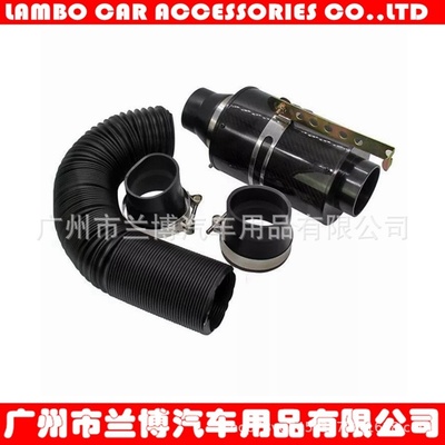 套装汽车碳纤滤清器进气风箱空滤冬菇头进气改装纯风箱air filter