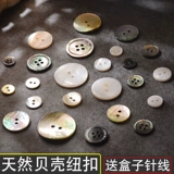 Рубашка, детский черный ретро белый изысканный свитер, кардиган